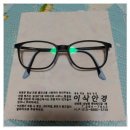 ★창원 상남 이삭안경에서 아들의 첫번 째 안경후기~^^