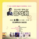 문산읍 행정복지센터 이미지