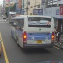 부산여객 이미지