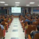 경남교통문화연수원 교육을 마치고 이미지