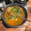 기대염소탕 | 양산역 흑염소 전문점 "천복집 흑염소" 흑염소탕 솔직후기