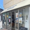 봉녀네반찬가게 이미지