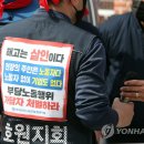기아종합부품 이미지