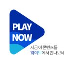 비어로맨스 이미지