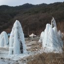국민은행앞 이미지