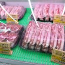 태백마트 이미지