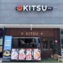 망포초등학교정문 이미지