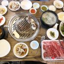 광명 밤일마을 맛집 신농한우 정육식당. 하안동 소고기