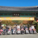 치유요양병원 이미지