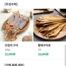 두성상회