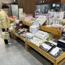 전주푸드통합지원센터효천점
