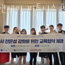 마두2동 행정복지센터 이미지