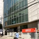 (주)메타게임즈 | 연극] 혜화 공포 스릴러 연극 '괴담:위험한 해시태그' 겁쟁이 솔직후기 (주차, 위치, 가기 전 필수 시청)