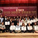 전원식품