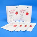청송화장품
