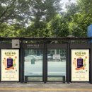 스마일광고디자인 이미지
