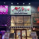 라화쿵부 김포구래점 | [김포 구래동: 라화쿵부] 구래동 마라탕, 구래역 맛집 솔직후기