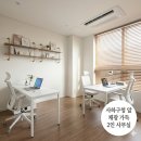 온누리 부동산중개 이미지
