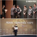 주식회사 이데아