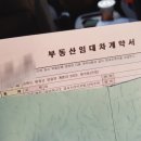 더쉼 민박 이미지