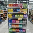 다이소 영양제 전제품 성분, 가격, 종류(비타민,카테킨,프리바이오틱스 등) _구입하고 먹어본 후기