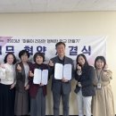 부원초 이미지