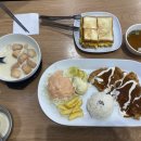 수제콩국