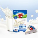 빙그레