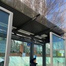 원인재역 6번출구 이미지