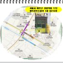 공덕타운공인중개사사무소 이미지