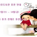 초산작은도서관 이미지