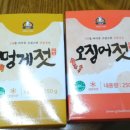 고바우문구 이미지