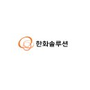 하나에셋솔루션