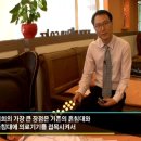 미건의료기부천점 이미지