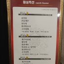 급행장 이미지