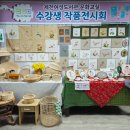 제천여성도서관 이미지