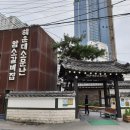 해운대암소갈비집 이미지