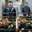 P-6918 | 구두 신발 밑창 보강 수선 후기