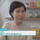리밸런스 에스테틱 이미지