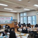 후포중학교 이미지