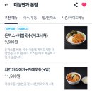 미성면가 이미지