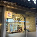 1545 헤럴드경제