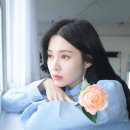 예빈 이미지