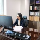 지혜법률사무소 이미지