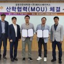 동국대학교 경영전문대학원 이미지