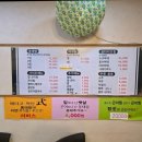 동태한그릇 | [미아] 동태찌개 맛집 동태한그릇 후기