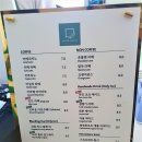 카페웨일로 티스토리
