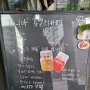 지니아카페 이미지