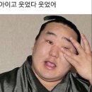 콜프로스터스 이미지