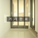 퇴촌맑은숲공인중개사사무소 | 퇴촌신축빌라-퇴촌원당리 푸른숲학교 근처 신축빌라1.7억[거래완료]